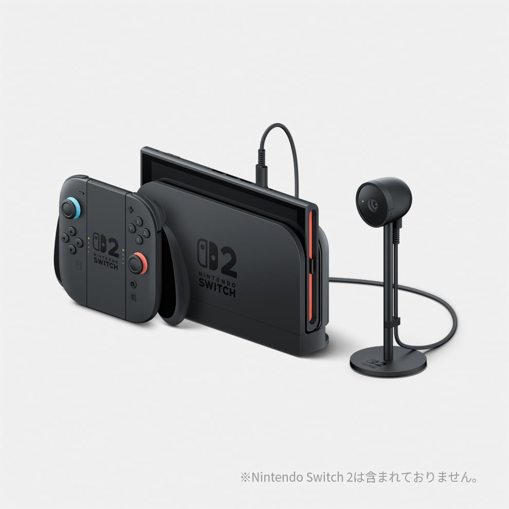 Nintendo Switch 2 カメラ | スマート家電／IoTを進めるならトレテク