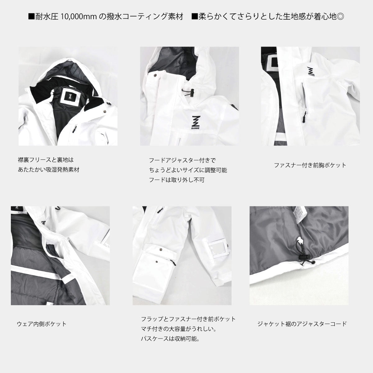 レディース スキーウェア スキースーツ 耐水圧10000mm 上下セット