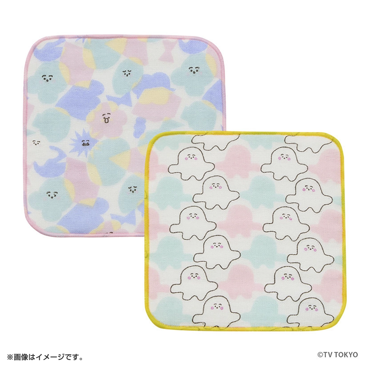 シナぷしゅ ガーゼミニタオル2pcセット