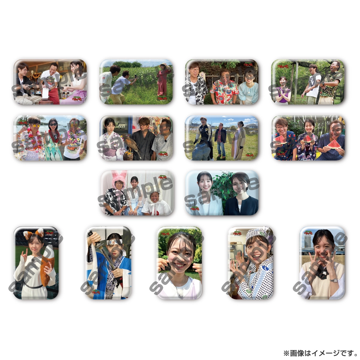 モヤモヤさまぁ～ず2 公式グッズ一覧-テレ東本舗。WEB