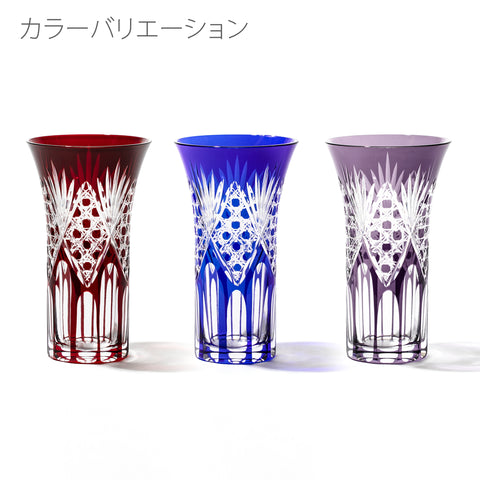 江戸切子 籠目紋 天開花瓶 ルリ ｜江戸切子グラスならTABLEAU ONLINE