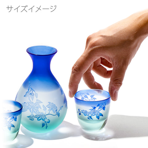 彫刻 夢柄子 鉄線紋 酒器三点揃 グリーン/ブルー 盃55ml 徳利210ml