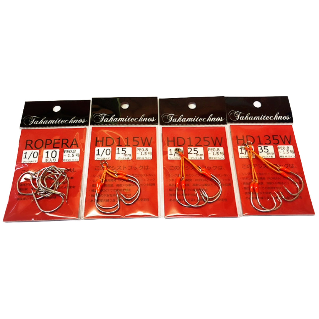 タカミテクノスオンラインショップ – TAKAMITECHNOS