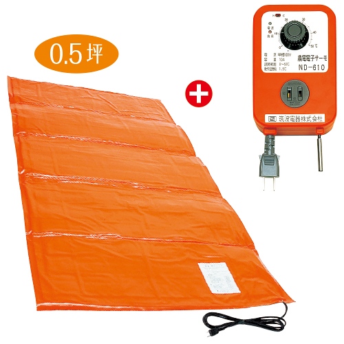 733-TDZ210.jpg?202603041439