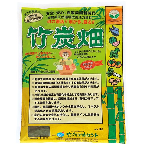 739-MDH366.jpg?202602031613