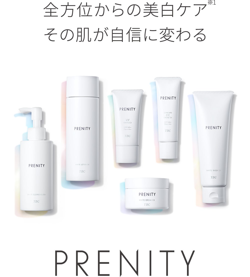 TBC PRENITY プレニティ スキンケアCCクリームEX_30g: プレニティ｜TBC