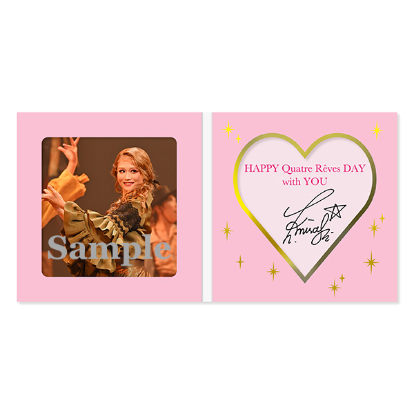 スクエアフォト＆サイン入りカードセット＜キャトルレーヴ30th＞／星空