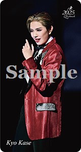 ブックマーク2025／華世京: グッズ - 宝塚クリエイティブアーツ公式