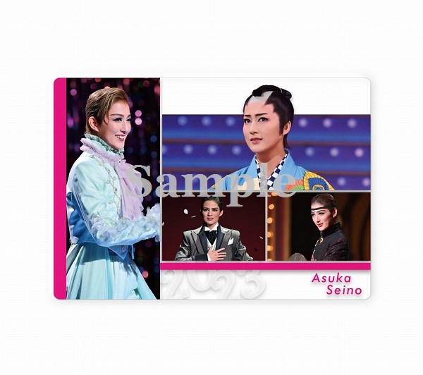 あすかコレクションカード 杉崎ゆきる 6枚セット ポストカードセット C