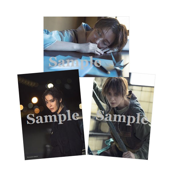 月城かなと写真集「Moonlit」2L3枚組ブロマイド: ポストカード