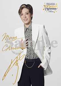 TAKARAZUKA FANtastic Christmas in UMEDA』 ぷくっとサインブロマイド