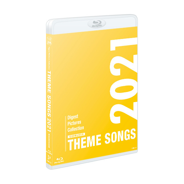 THEME SONGS 2021 宝塚歌劇主題歌集: ブルーレイ・DVD・CD - 宝塚