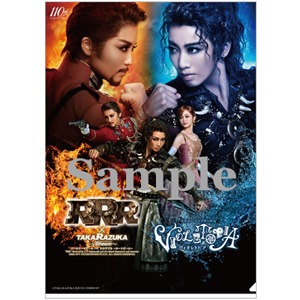 クリアファイル／星組『RRR×TAKA″R″AZUKA～√Bheem～』『VIOLETOPIA