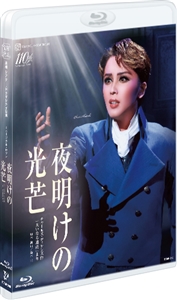 梅田芸術劇場シアター・ドラマシティ/東京建物 Brillia HALL公演