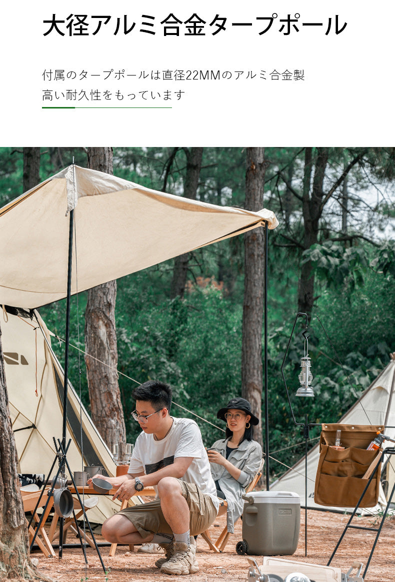 ERA 290 – 帝伸テック オンラインショップ