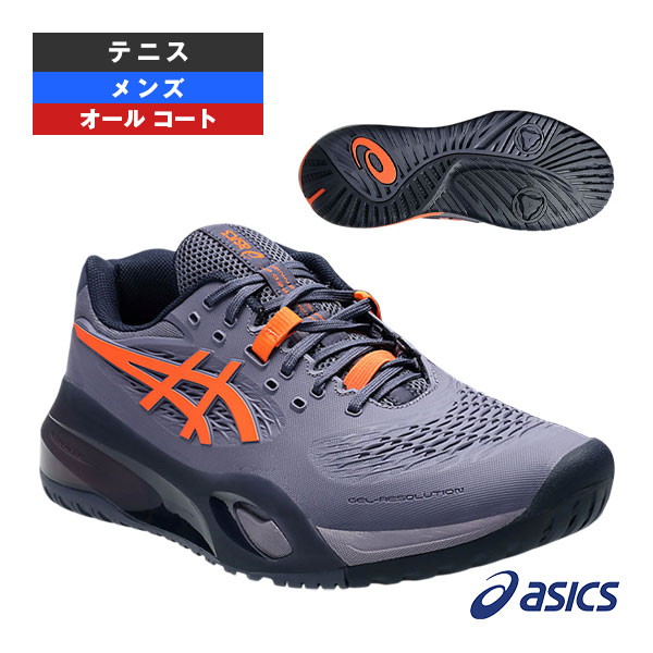 アシックスを世界舞台に押し上げたフラッグシップモデル。第8世代から