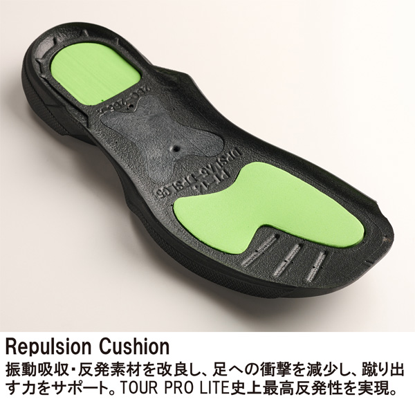 プリンス シューズ ]ツアープロライト9HC TOUR PRO LITE 9 HC ハード