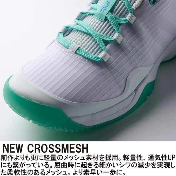 プリンス シューズ ]ツアープロゼット6CG TOUR PRO Z 6 CG クレー