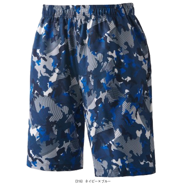 プリンス ウェア（メンズ/ユニ） ]ストレッチハーフパンツ ユニ