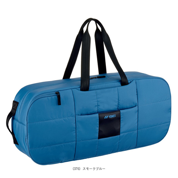 ヨネックス バッグ ]ラケットバッグ リュック対応 ラケット2本収納可