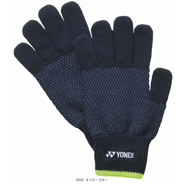 ヨネックス アクセサリ・小物 ]グローブ／ユニセックス（45046