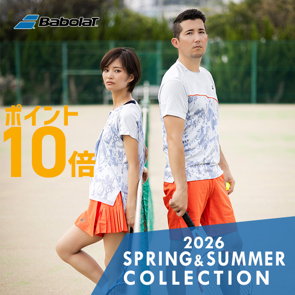 テニスクラシック オンラインストア | TOPページ