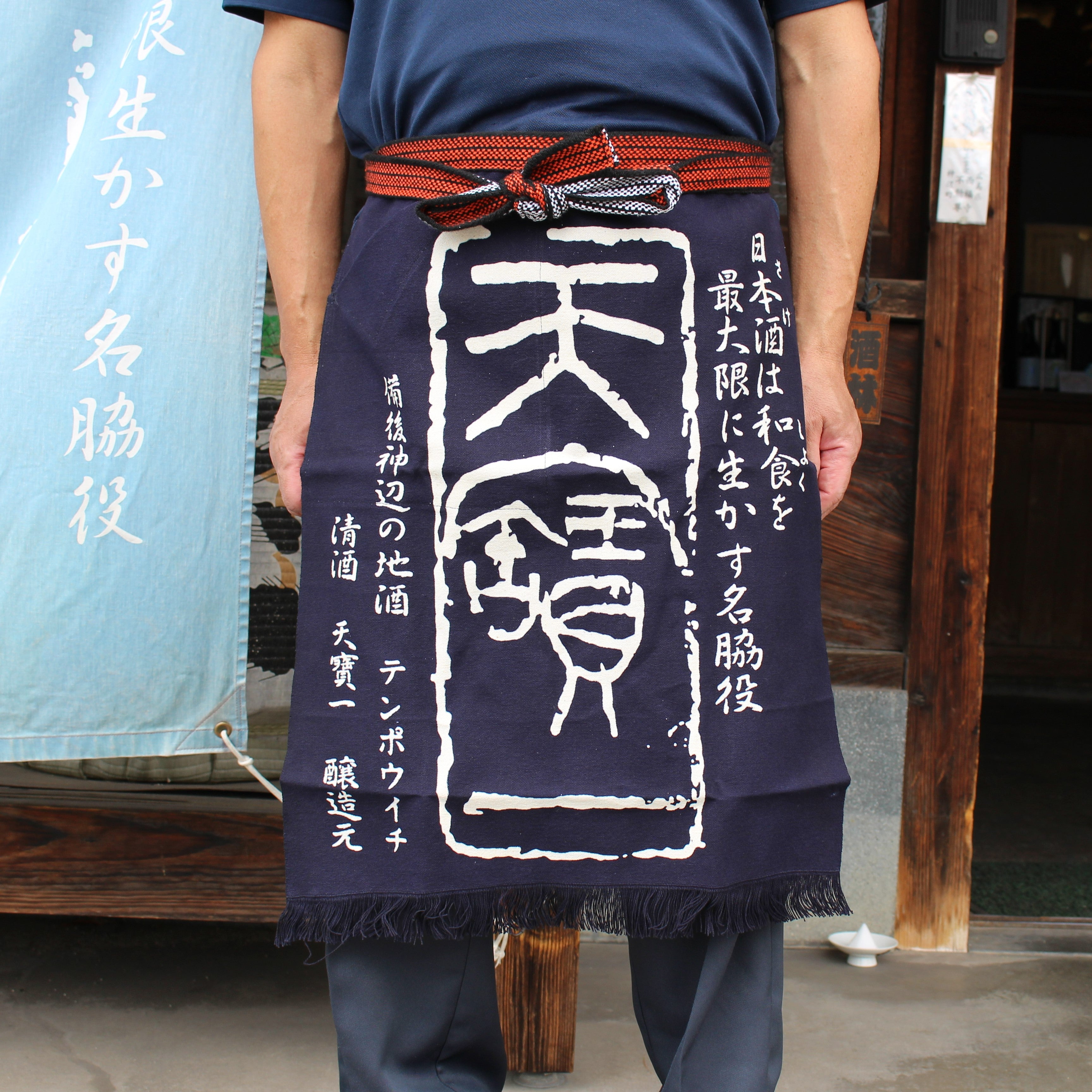 IMG_2704.jpg?v=1624519871&