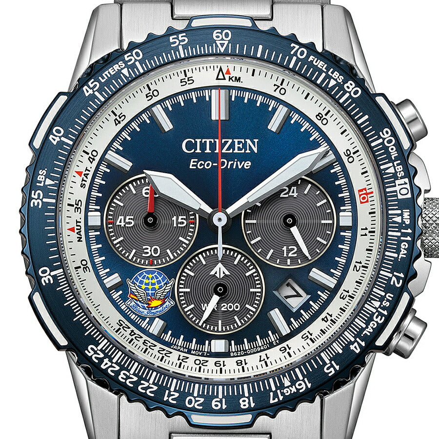 シチズン プロマスター 航空自衛隊 ブルーインパルス 限定モデル 2025