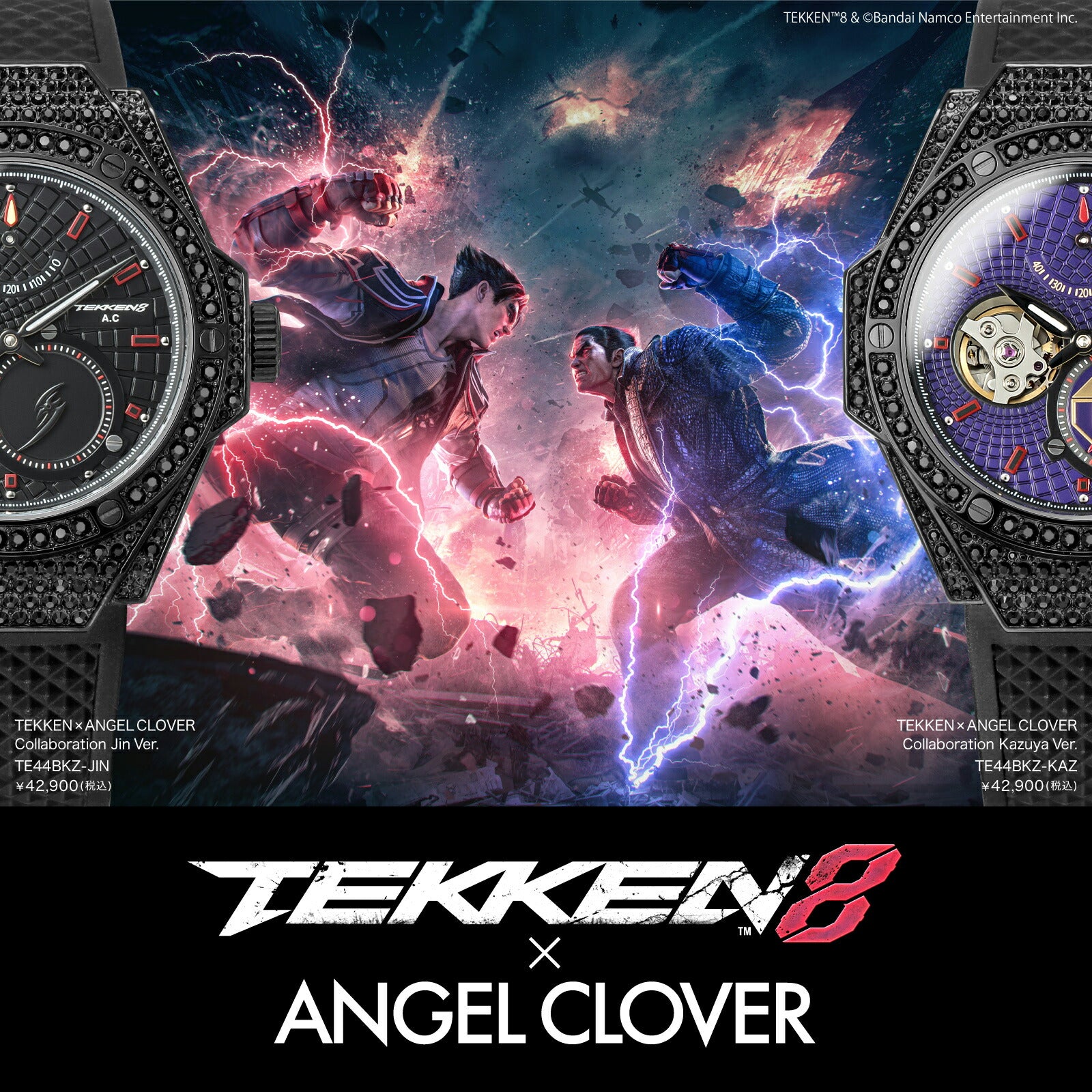 エンジェルクローバー TEKKEN 8 鉄拳8 コラボレーション 限定 三島 一