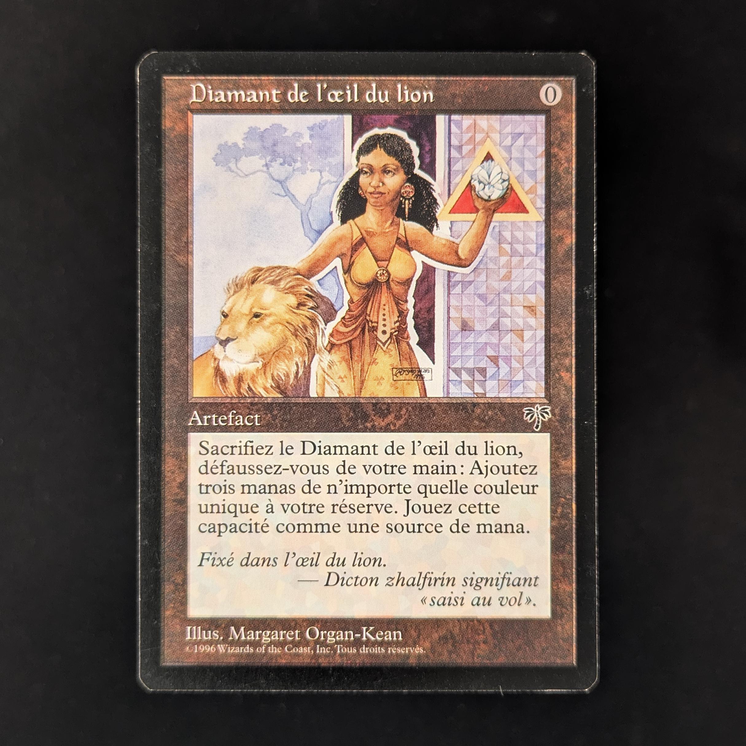 Lion's Eye Diamond - Mirage