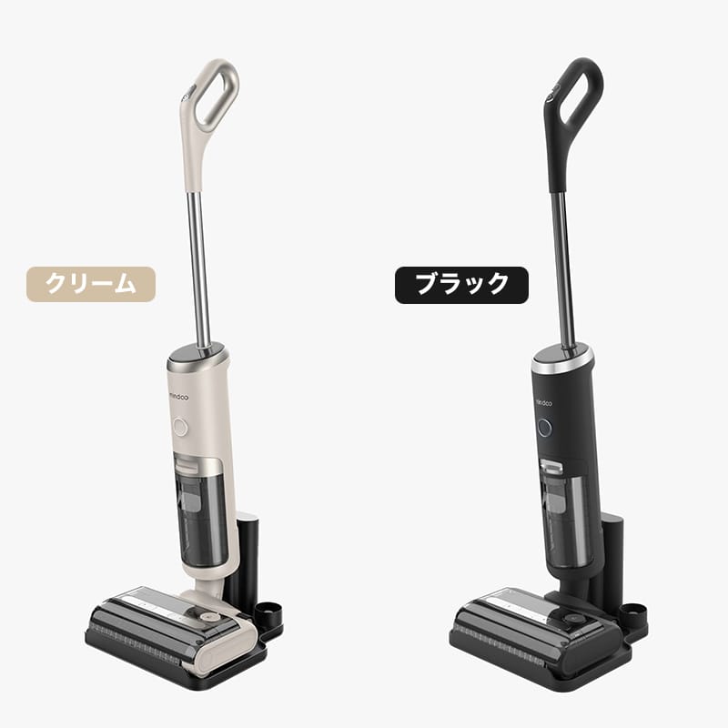 水拭き掃除機ミンドー アクアエックス(クリーム): 家電・雑貨