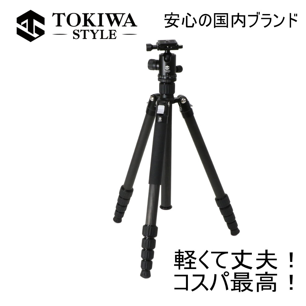 トップカメラオンライン / 三脚・一脚