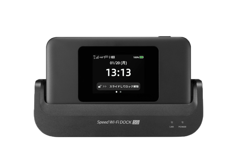 公式】UQ WiMAXオンラインショップ｜工事不要の高速Wi-Fi