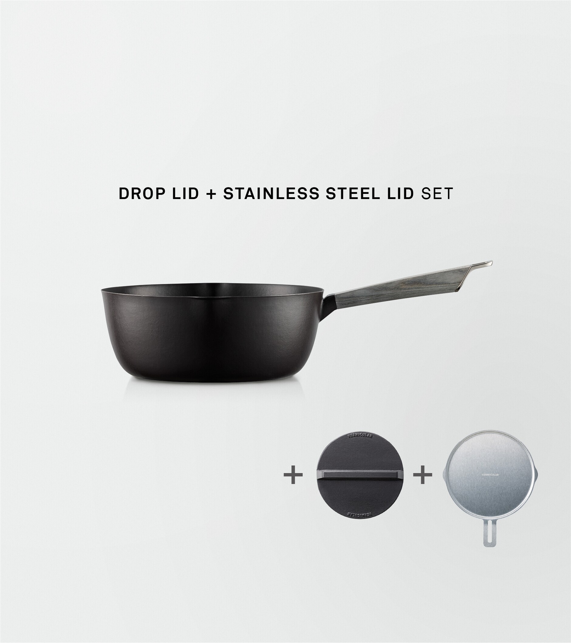 バーミキュラ ユキヒラ 20cm 【ドロップリッド・専用ステンレスリッド