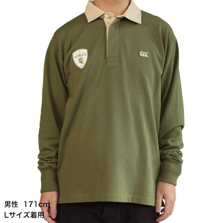 カンタベリーコラボ ラグビージャージ | トヨタヴェルブリッツ