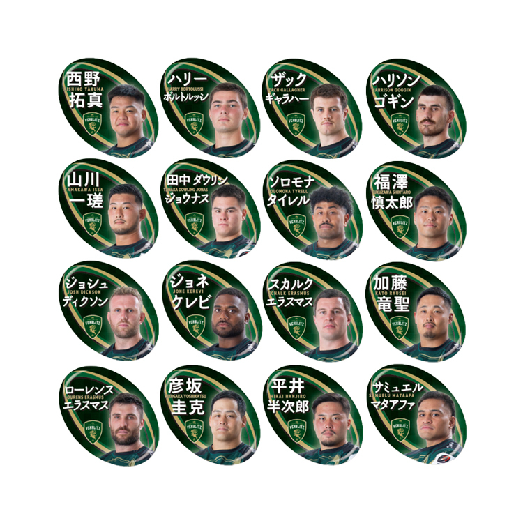 シークレット】2025-26ラグビーボール型選手缶バッジ | トヨタヴェル