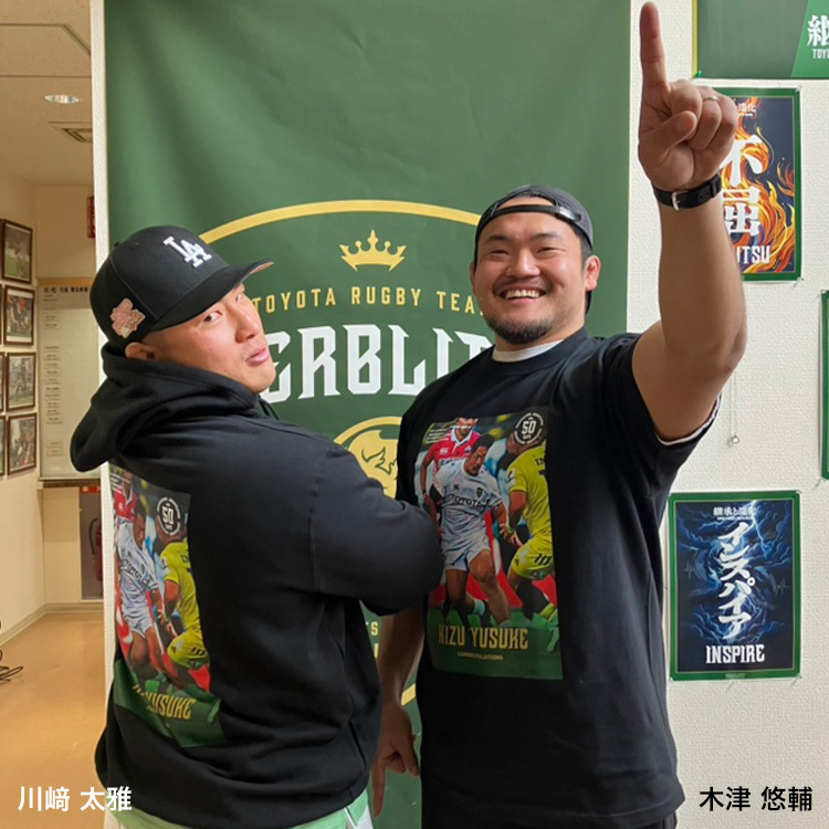 受注終了】木津悠輔50caps記念Tシャツ(白・黒) | トヨタヴェルブリッツ