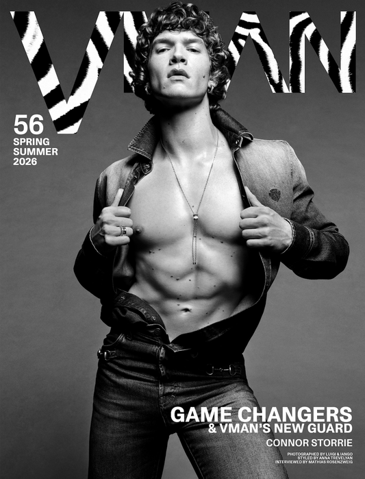 VMAGAZINE | SHOP – VMagazine Shop