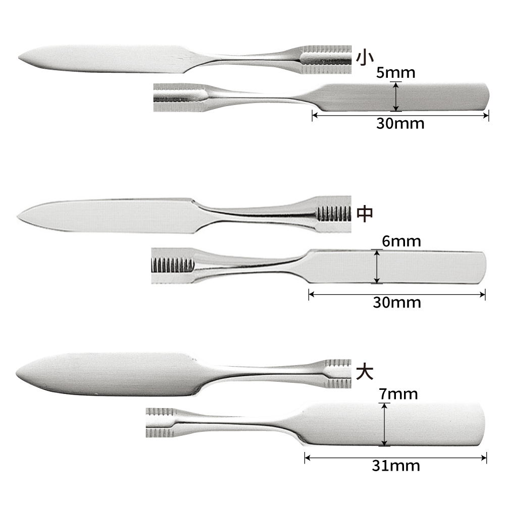 ドイツ製】DEN セメントスパチュラ【商品詳細】 - 歯科・技工材料の