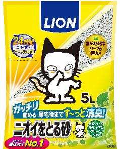 ライオン ニオイをとる砂 リラックスグリーンの香り 5L（4903351002036