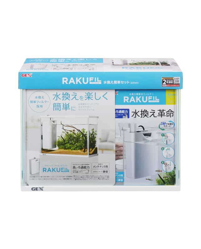 GEX ラクフィル水換え簡単セット300WH（4972547038906）｜その他ペット