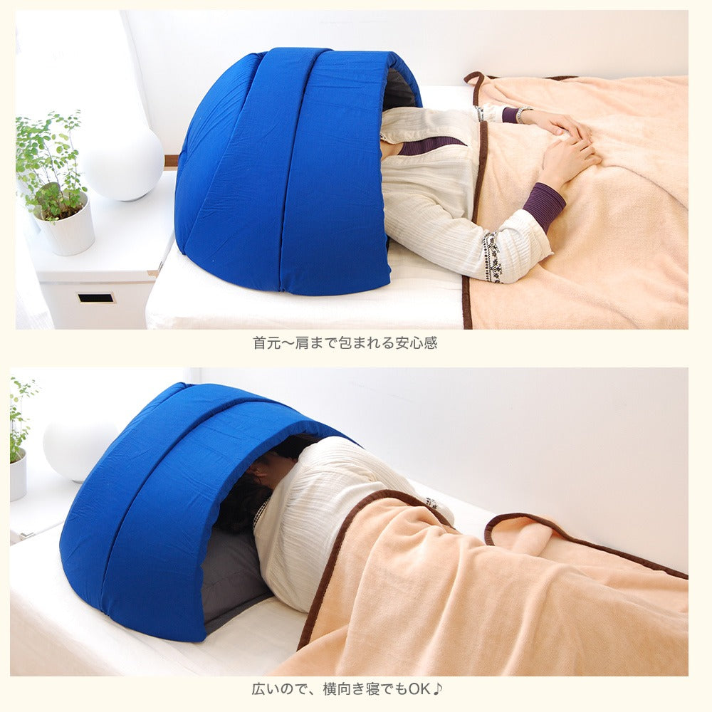 かぶって寝るまくら IGLOO（イグルー） 2.0 – 枕と眠りのおやすみ