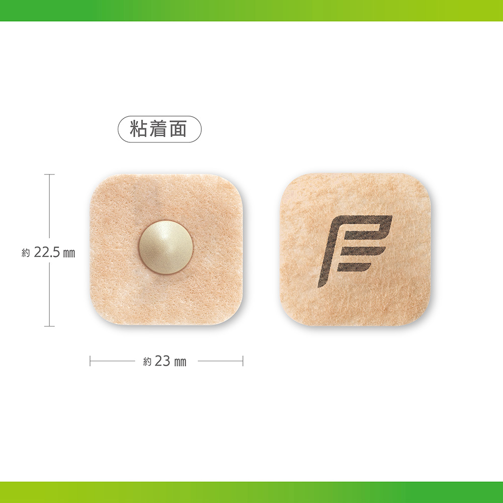 プロ・フィッツ by PIP リカバリーテープ 12粒: ブランドから探す