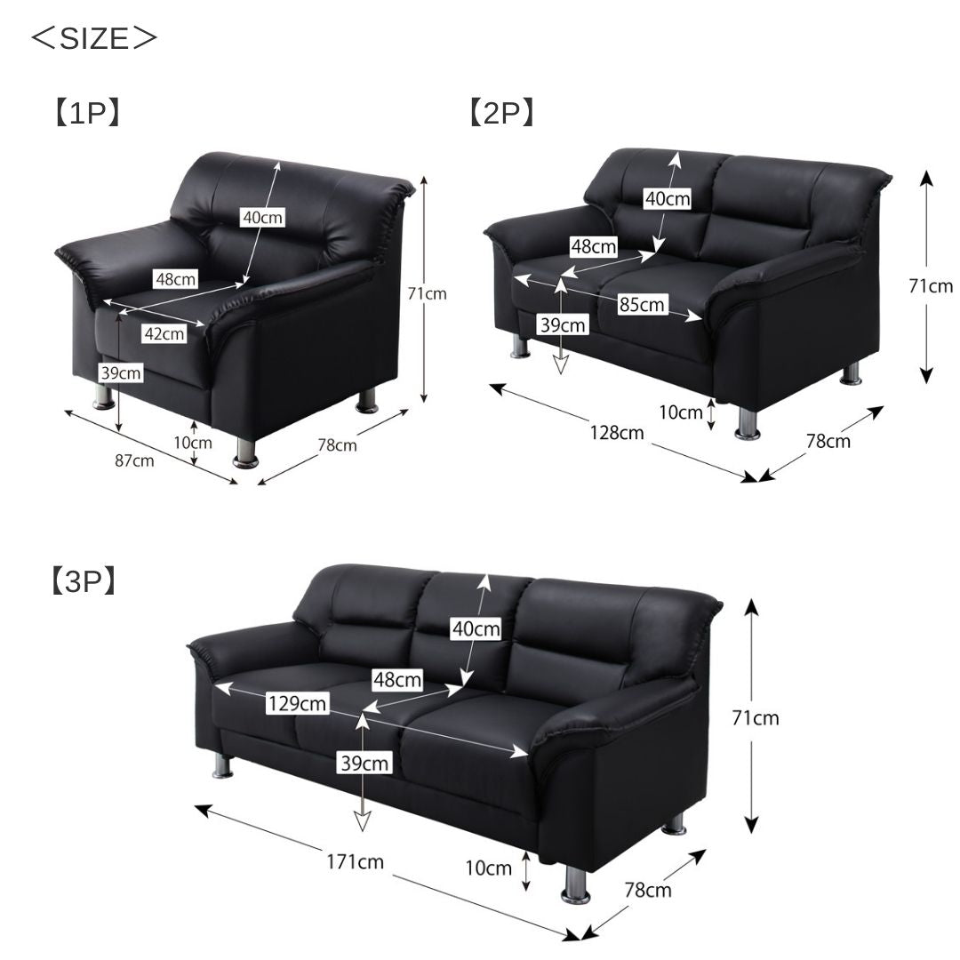 シンプルモダンシリーズ BLACK ブラック – precocirico