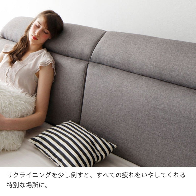 リクライニング機能付き・モダンデザインローベッド Neptuno