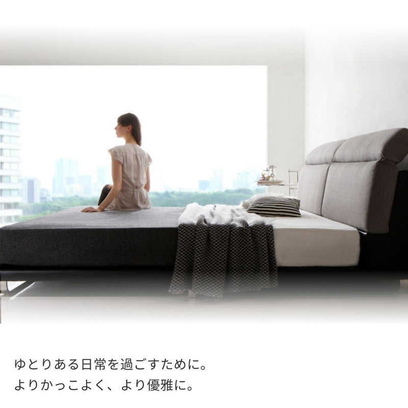 リクライニング機能付き・モダンデザインローベッド Neptuno