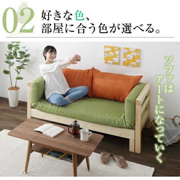 16色から選べる 伸縮・伸長式北欧天然木すのこソファベッド Exii