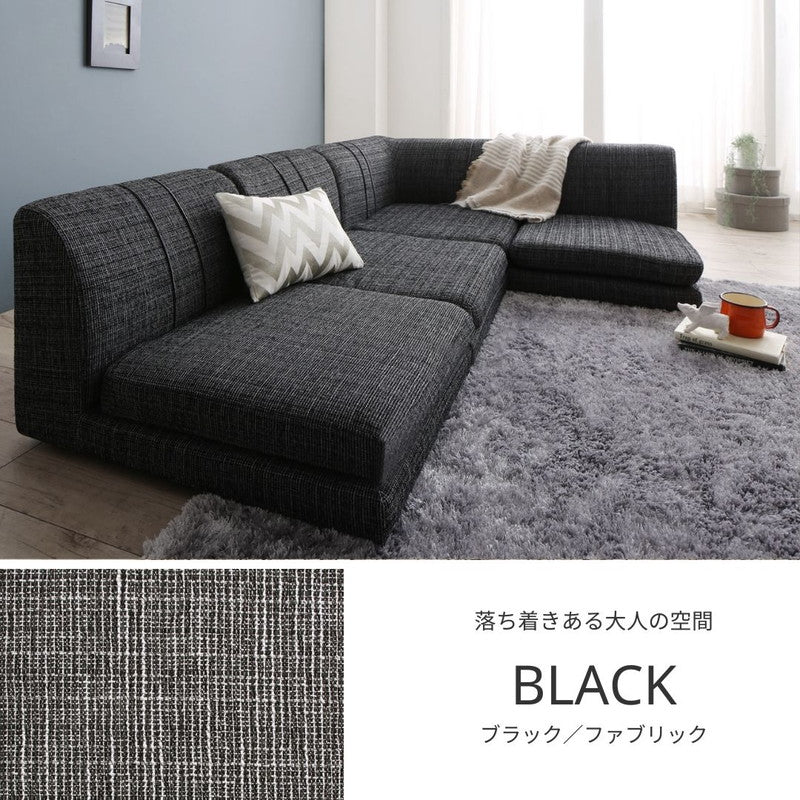 ローソファー コーナー フロアソファー floor corner sofa – precocirico