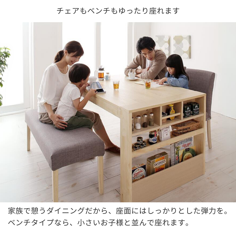 111610_p_fl10.png?v=1718354252