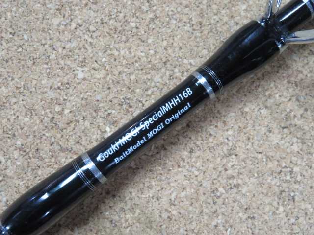 剛樹 MOGI-SPECIAL MHH16-B 中古（２） 剛樹 モギスペシャル MHH16B MOGI-SP｜Yahoo!フリマ（旧PayPayフリマ）